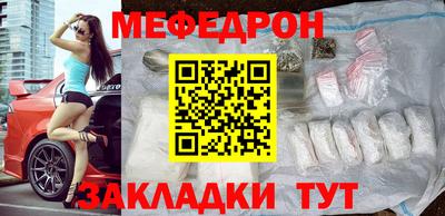 кокаин премиум Нарткала