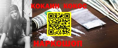 mdpv Нальчик