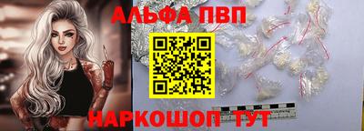 mdpv Нальчик