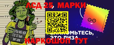 mdpv Нальчик