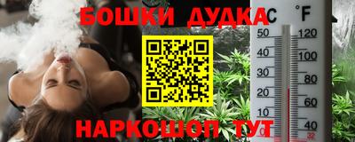 mdpv Нальчик