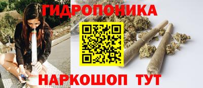 кокаин премиум Нарткала