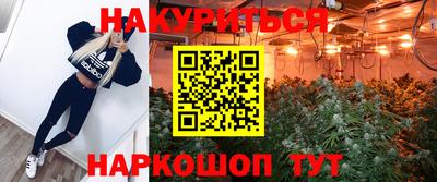 mdpv Нальчик
