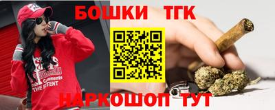 кокаин премиум Нарткала