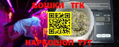 кокаин премиум Нарткала