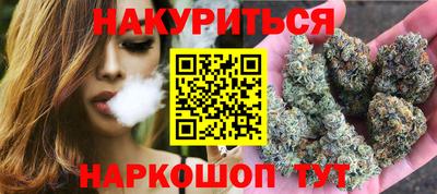mdpv Нальчик