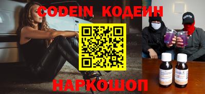 mdpv Нальчик