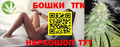 кокаин премиум Нарткала