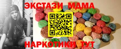 кокаин премиум Нарткала