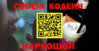 mdpv Нальчик