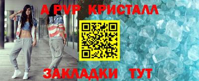 кокаин премиум Нарткала