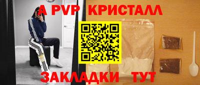 кокаин премиум Нарткала