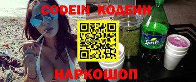 mdpv Нальчик