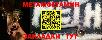 mdpv Нальчик
