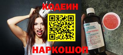 mdpv Нальчик