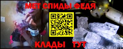 кокаин премиум Нарткала
