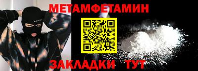 mdpv Нальчик