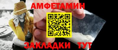 кокаин премиум Нарткала