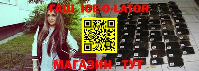 кокаин премиум Нарткала