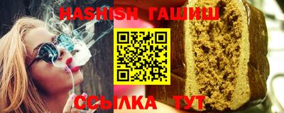 кокаин премиум Нарткала