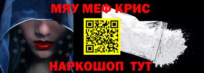 mdpv Нальчик