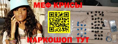 mdpv Нальчик