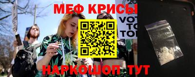 mdpv Нальчик